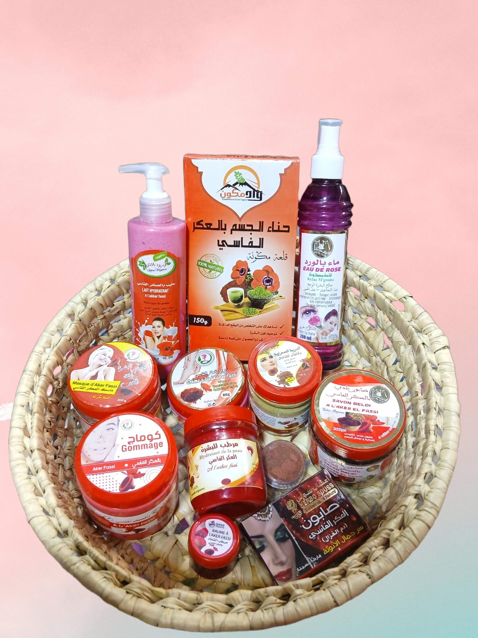باك 3